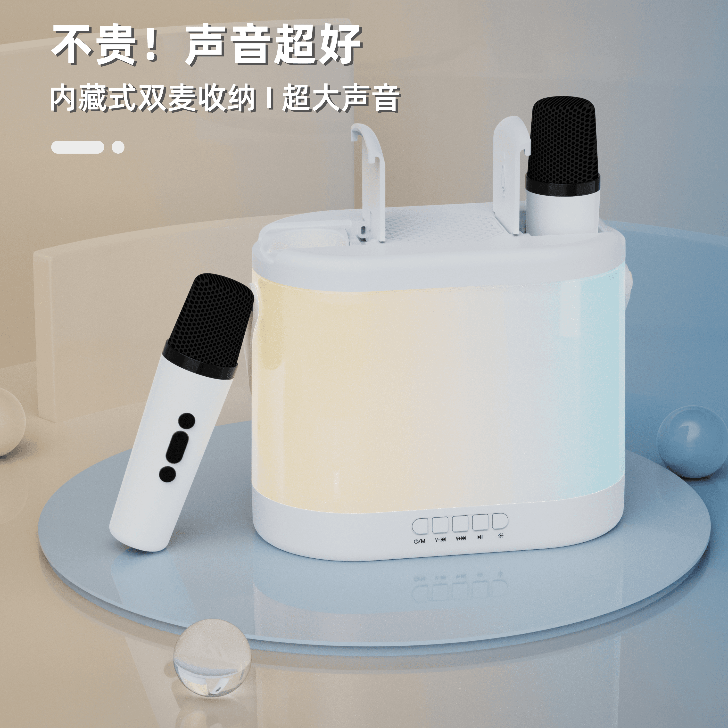 RM-002 аудиокомплект